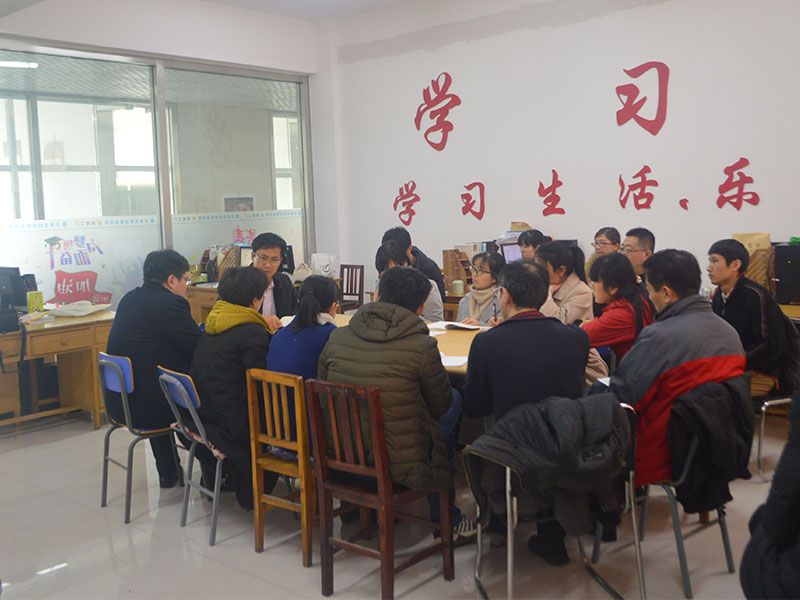新闻2018-3-14教职工例会.jpg