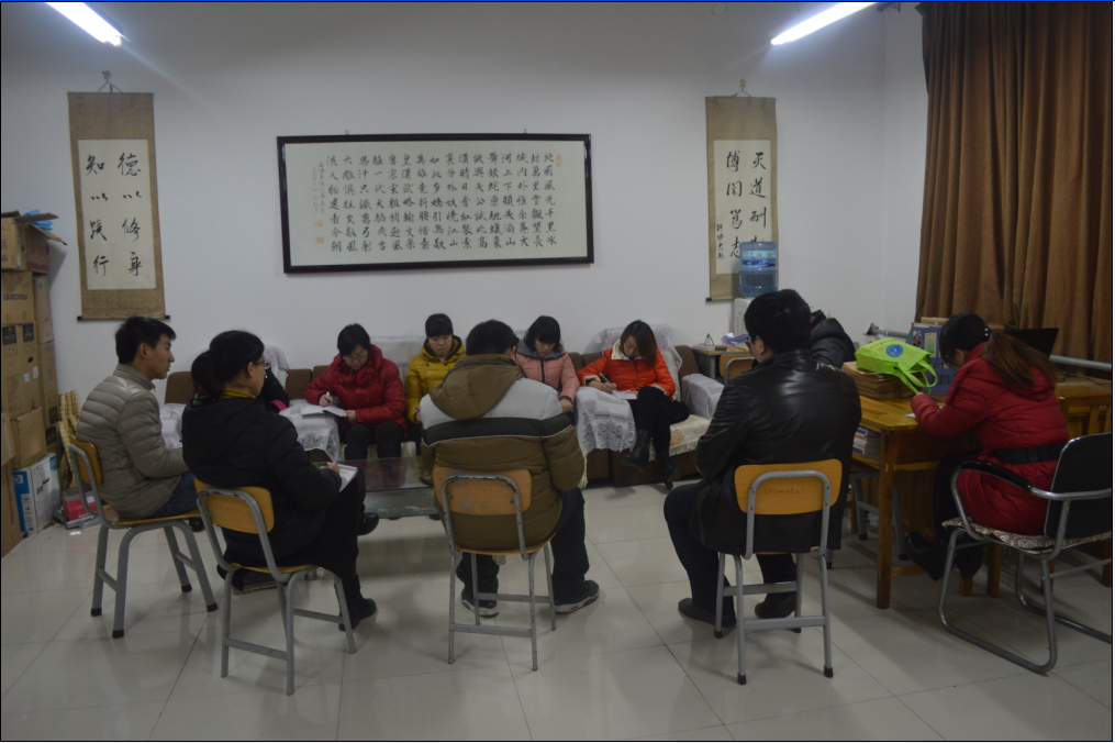 QQ截图20151112094656.png