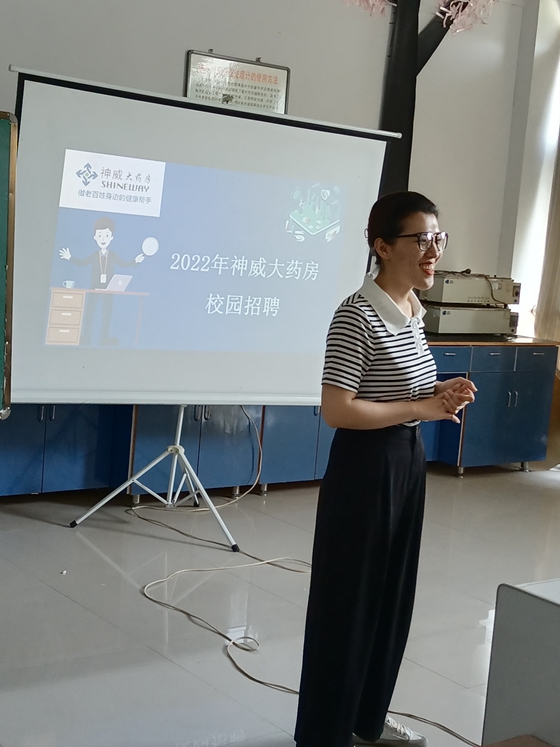 点此在新窗口浏览图片