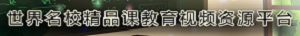 点此在新窗口浏览图片