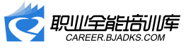 点此在新窗口浏览图片