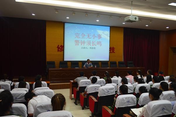 点此在新窗口浏览图片