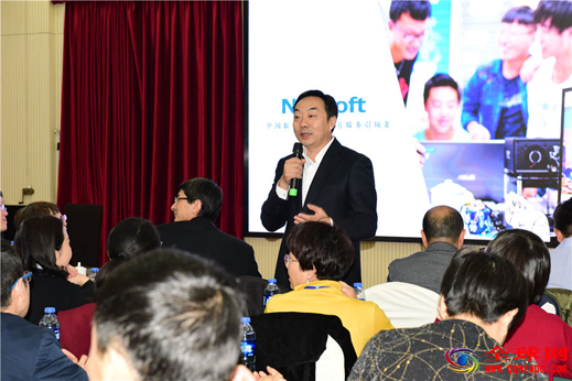 保定职业技术学院院长赵沛致辞