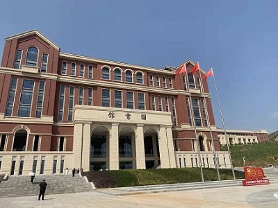 点此在新窗口浏览图片
