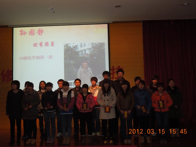 点此在新窗口浏览图片