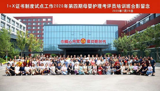 点此在新窗口浏览图片