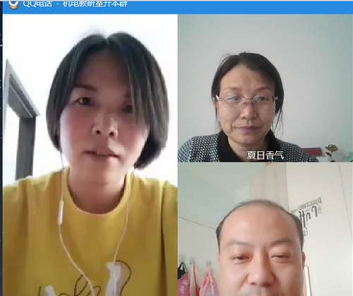机电教研室.png