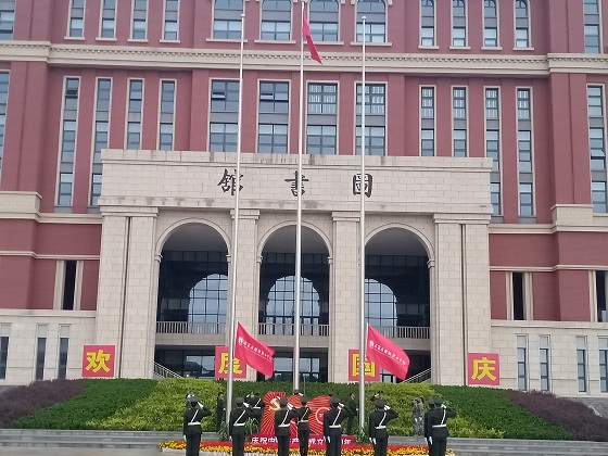 点此在新窗口浏览图片