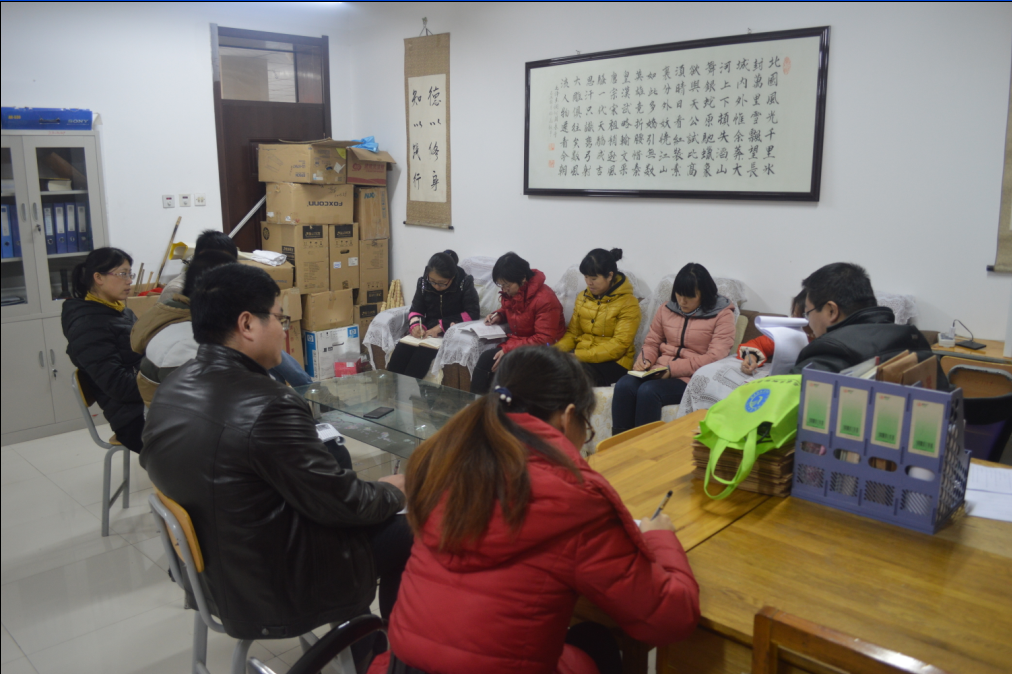 QQ截图20151112094713.png