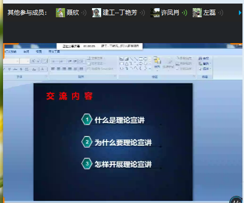 点此在新窗口浏览图片