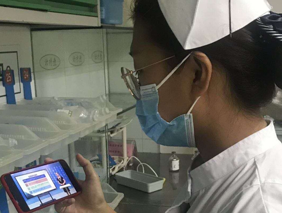 点此在新窗口浏览图片