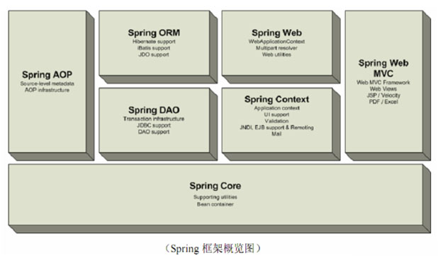 框架1.jpg