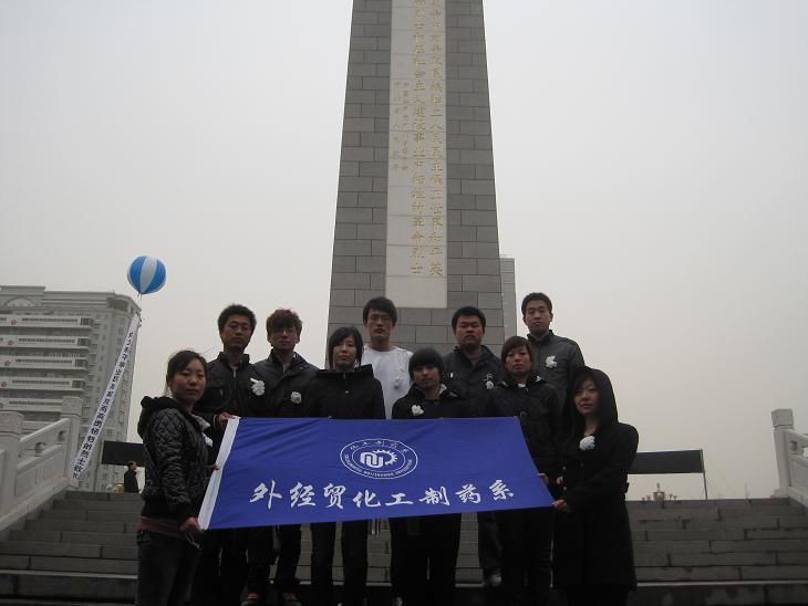 点此在新窗口浏览图片