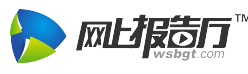 点此在新窗口浏览图片
