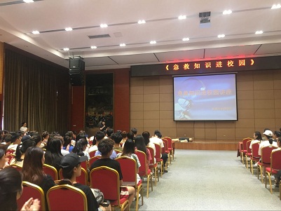 点此在新窗口浏览图片