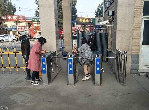点此在新窗口浏览图片