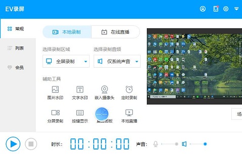 点此在新窗口浏览图片