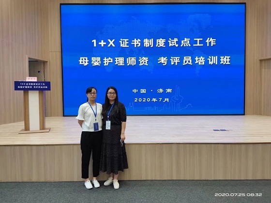 点此在新窗口浏览图片