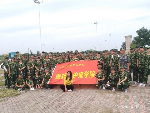 点此在新窗口浏览图片