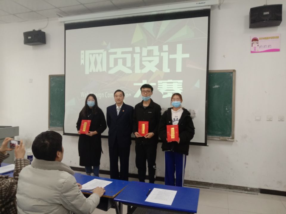 QQ图片20201113094424.jpg