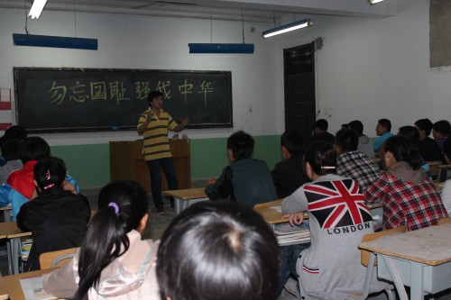 点此在新窗口浏览图片