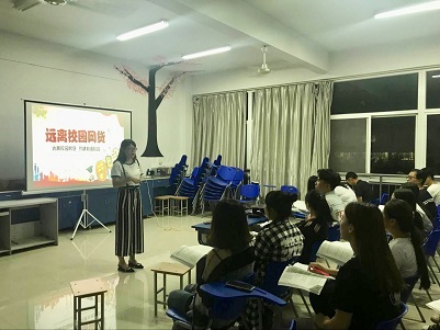 点此在新窗口浏览图片