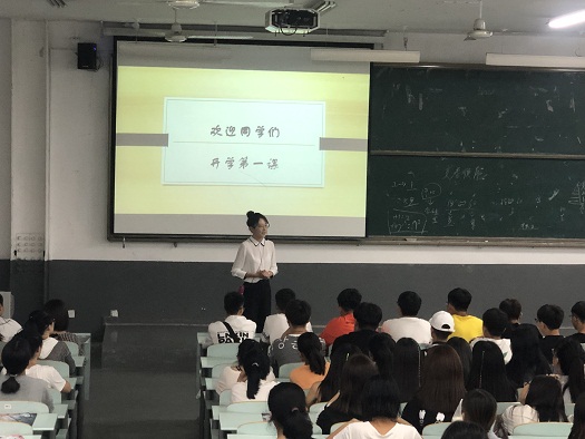 点此在新窗口浏览图片
