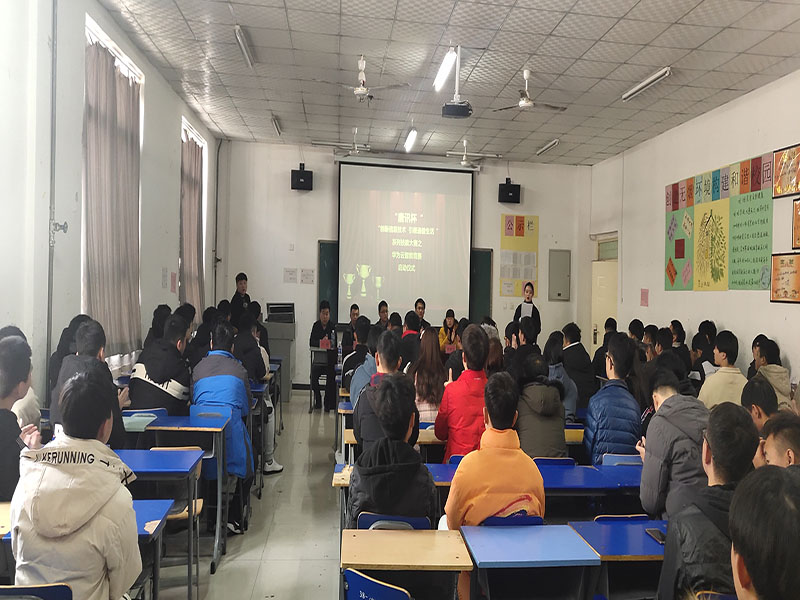 竞赛1.jpg
