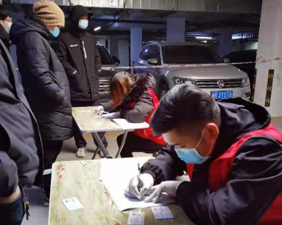 点此在新窗口浏览图片