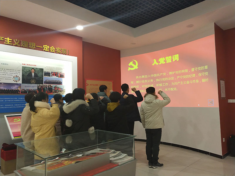 党史参观1.jpg