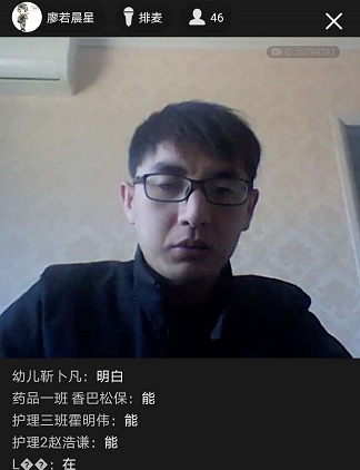 点此在新窗口浏览图片