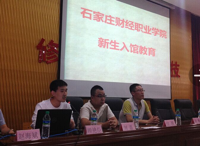 点此在新窗口浏览图片