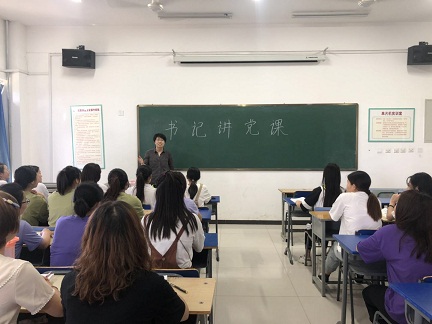 点此在新窗口浏览图片