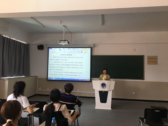 点此在新窗口浏览图片
