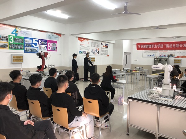 QQ图片20211104155732.jpg