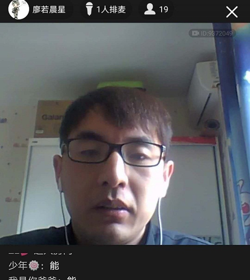 点此在新窗口浏览图片