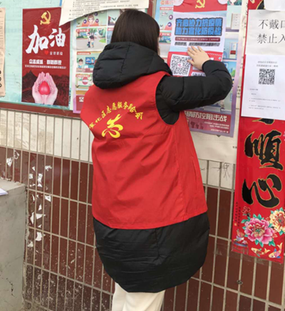 点此在新窗口浏览图片