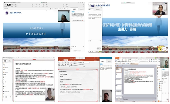 点此在新窗口浏览图片