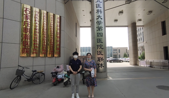 点此在新窗口浏览图片