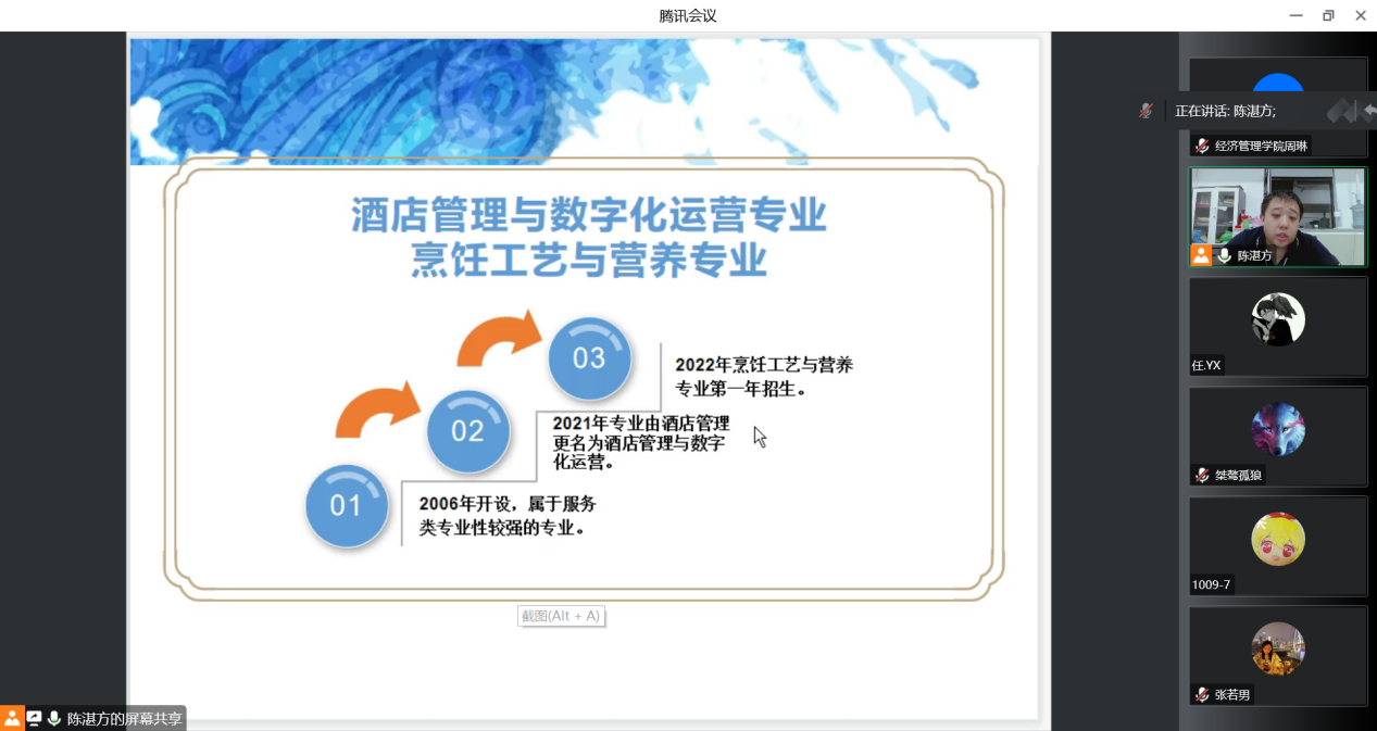 mmexport1664454432120