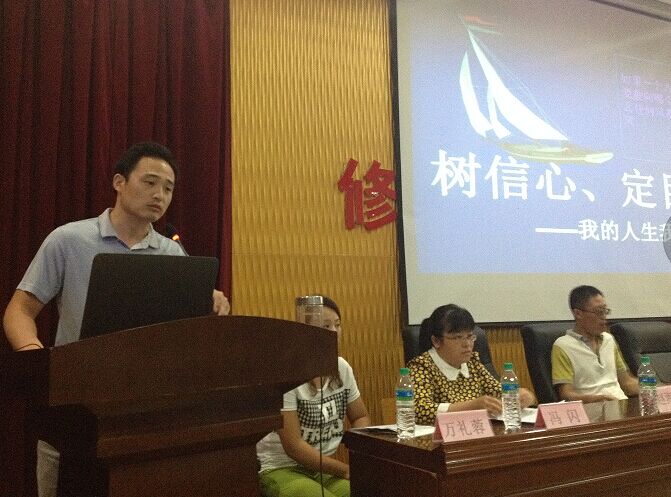 点此在新窗口浏览图片