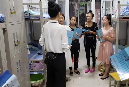 点此在新窗口浏览图片