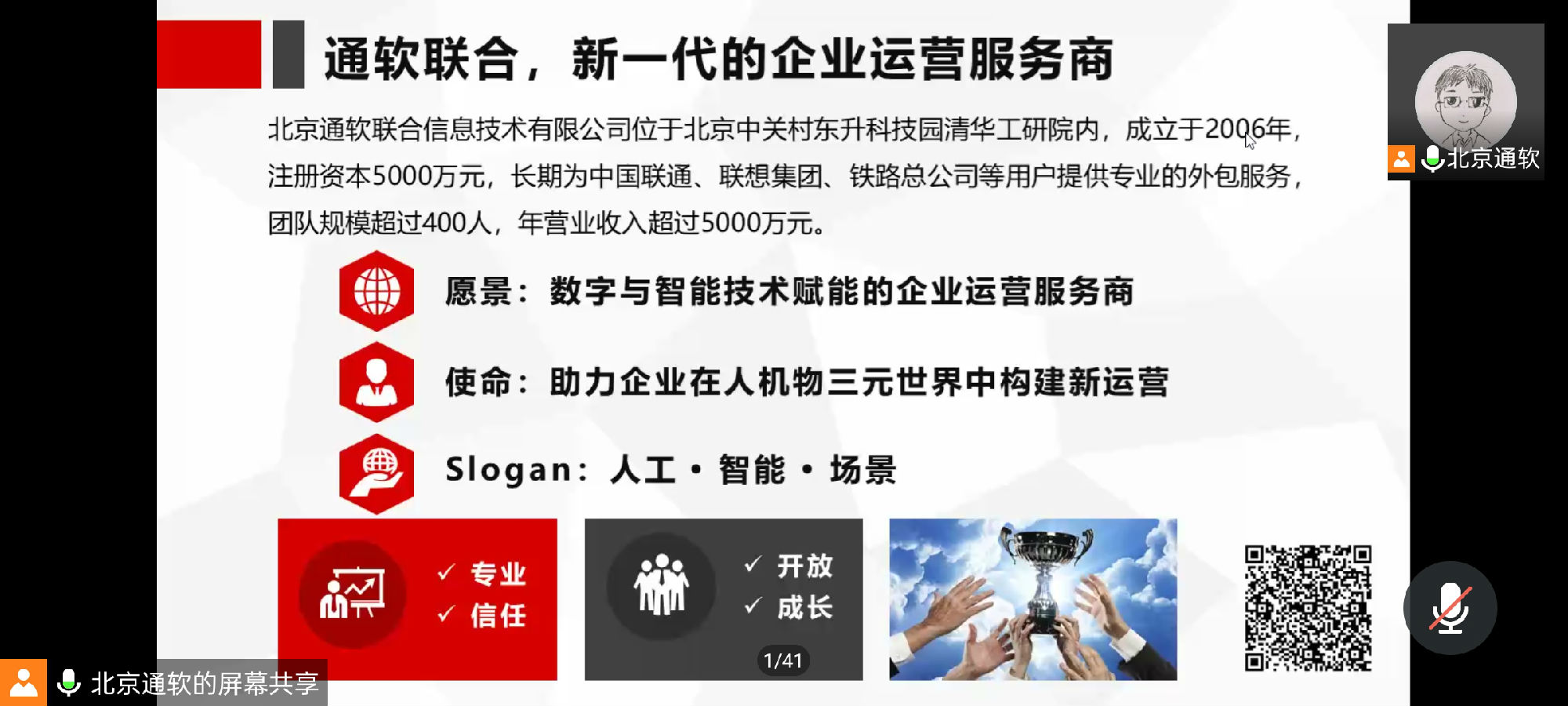 Screenshot_2021-04-11-19-11-52-03.jpg