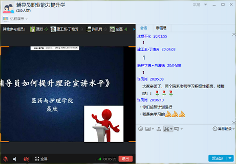 点此在新窗口浏览图片