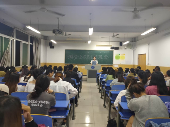 点此在新窗口浏览图片