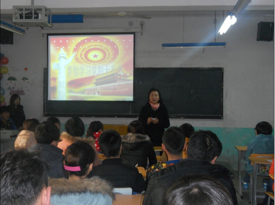 5-121205100UH39.jpg