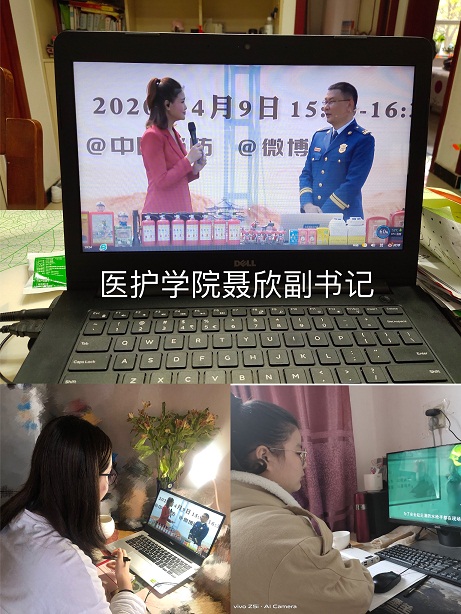 点此在新窗口浏览图片