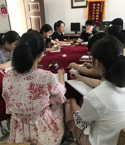 点此在新窗口浏览图片
