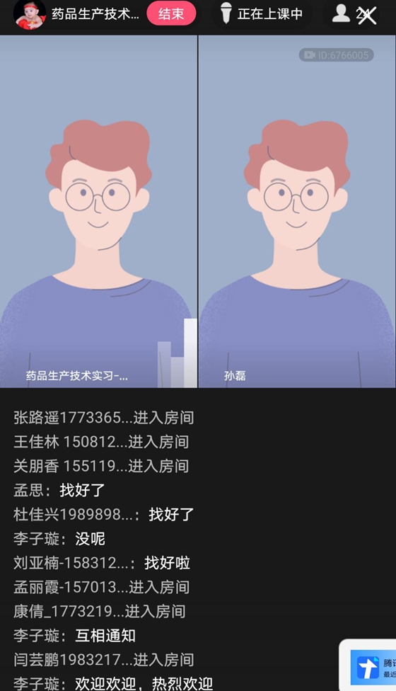 点此在新窗口浏览图片
