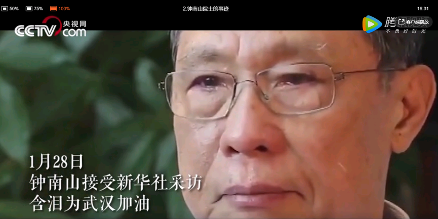 图片 3.png